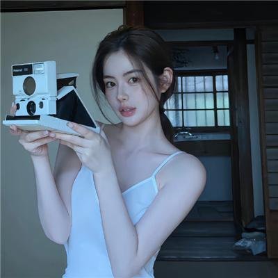 他