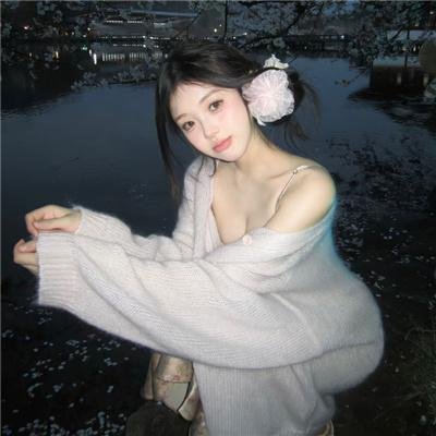 酋长的男人